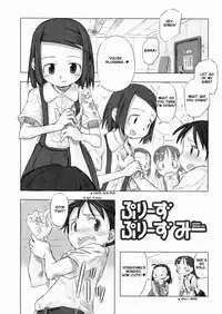 [Nagatsuki Misoka] A Day in the Life [English] {Loliconnection + Tonigobe + Zero Degrees}
