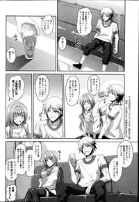 Action Pizazz Special 2014-08