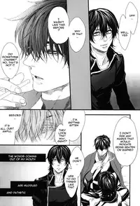 [H-eichi (hitomi)] Side: S (Gintama) [English] {ebil_trio}