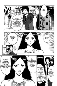 [Nagashima Chousuke] Pururun Seminar Vol. 2 (Complete) [English] [Tadanohito]