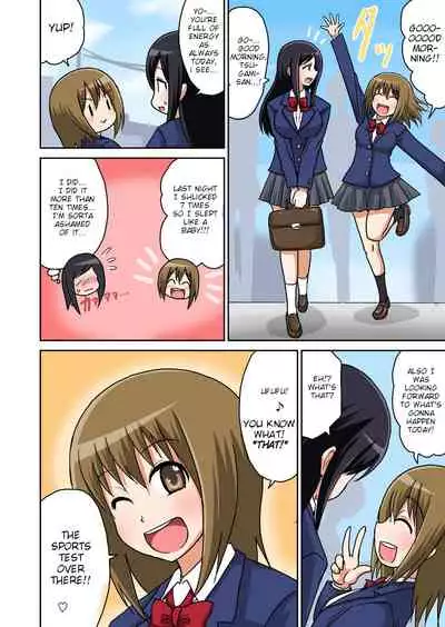 Classmate to Ecchi Jugyou Ch. 4