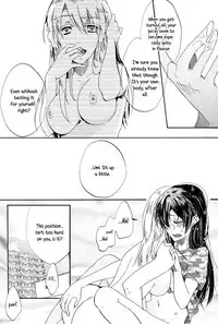 (C92) [Yuki no Hitohira (tMnR, Katakura Ako)] CyanBlue (Love Live!) [English] [GiB]
