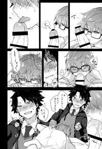 (C92) [Hokke o Tabeyou. (Enokitake Yuniku)] Andersen to hatsu ecchi purei suru hon. (Fate/Grand Order)