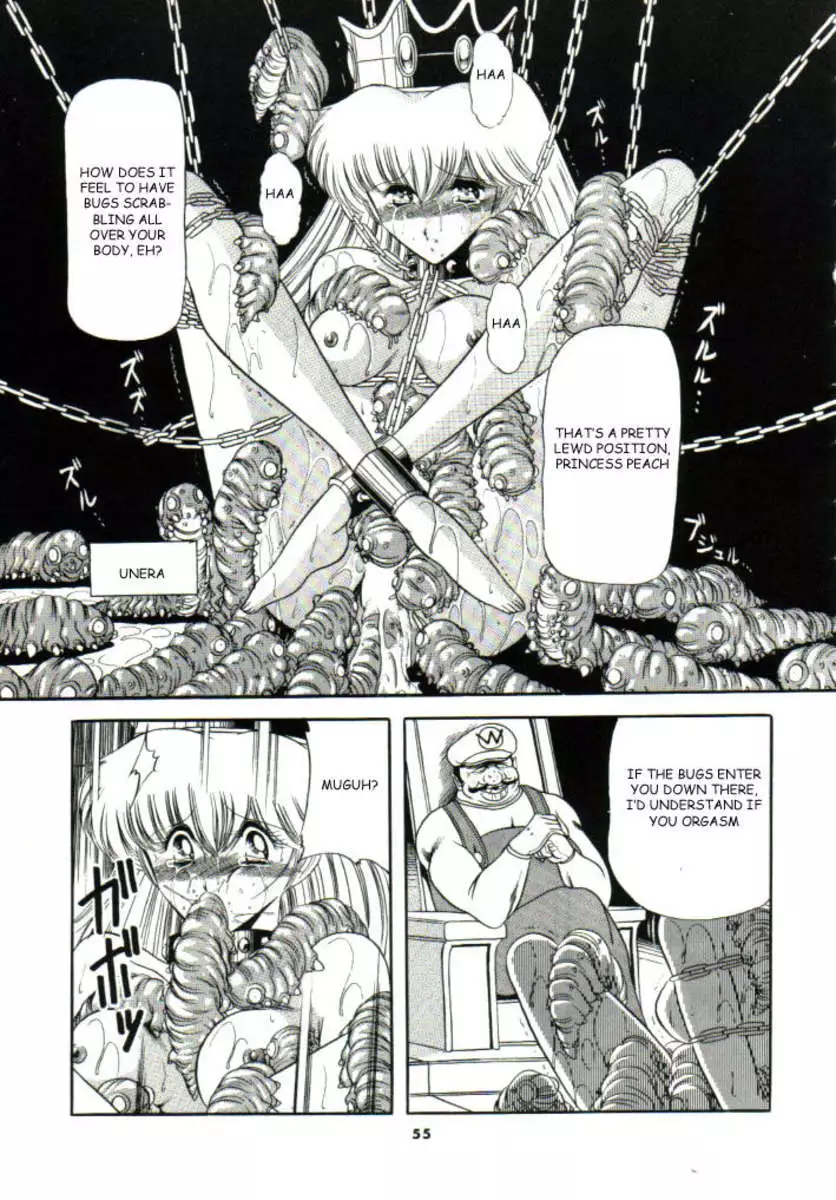 Super Mario Collection