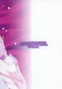 (C92) [R*kaffy (Aichi Shiho)] Dousei Hajimemashita 5