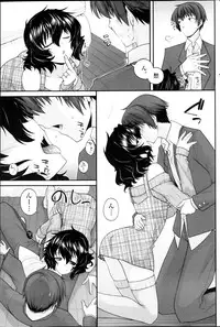 COMIC Penguin Club 2013-03