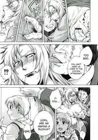 [Jyoka] Akui no Hako Ch. 1-3, 8 [English] {kuniumi+Wyndia}