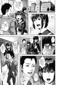 [Oobanburumai] Die in seen