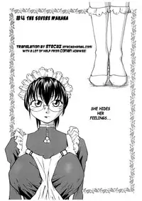 [RaTe] Milk Maid [English] [Stecaz]