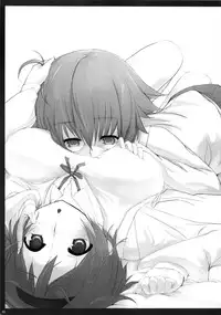 (COMIC1☆3) [Cior (ken-1)] Dependence -Finished limited edition- (ToHeart2)