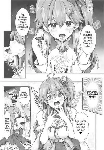 Mikochi Lewd Hypnosis Book