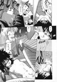 [Ohnuma Hiroshi] FLYING APPLE