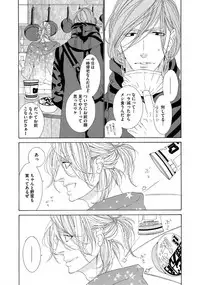 [Ougi Yuzuha] STAR Knight