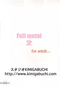 (CR34) [Studio Kimigabuchi (Kimimaru)] FULL METAL2 (Full Metal Panic!) [English] {SaHa}