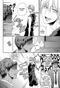 (Shadow Trickster 2) [ONIYURI (Tayoko)] Nakayoshissu! (Kuroko no Basuke) [English] [Silver Lining]