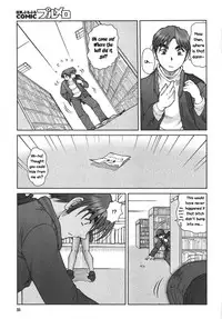 Library Love [English] [Rewrite] [WhatVVB]