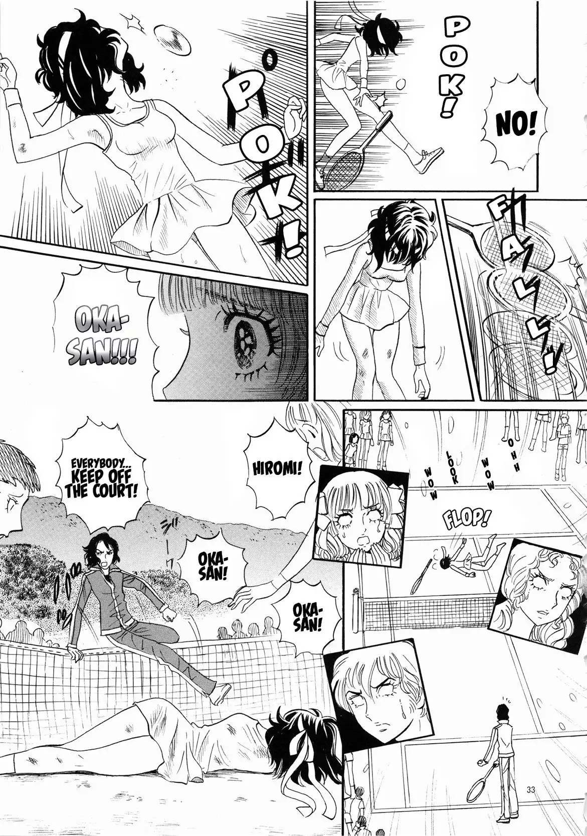 Hiromi o Nerae! -Ichinensei Buin Hanabusa Rei-