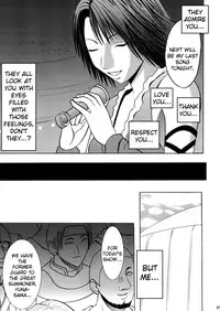 [Crimson (Carmine)] Anei Soushuuhen (Final Fantasy X-2) [English] [Kizlan] [Digital]