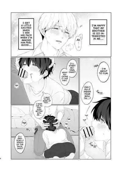 Kimochii Koto Suru Batsu Game