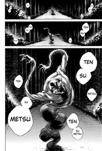 [Jyoka] Hachishaku Hachiwa Keraku Meguri - Igyou Kaikitan Ch. 1-5 [English] [Mongolfier]