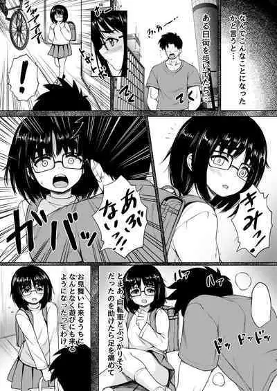 Kinjo no Jimi Megane Shoujo o Seidorei ni Shita Hanashi