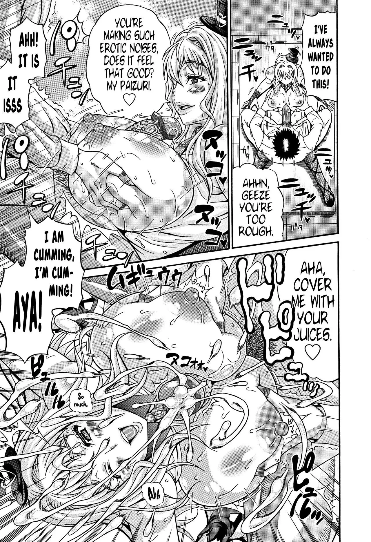 Mamire Chichi - Sticky Tits Feel Hot All Over. Ch.1-3