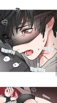 [The Jinshan] Sadistic Beauty Ch.1-24 [Chinese] [17汉化]