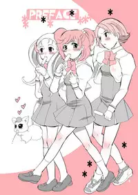 [HONEY QP (Inochi Wazuka)] Nakayoshi Oyatsu (Yes! Precure 5) [Digital]