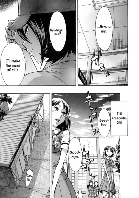 After School Tin Time chapter =SW=