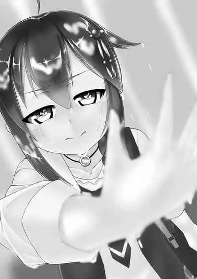 Kawaii Shigure to Acchi Kocchi de Icha Love Ecchi Suru Hon Sashie