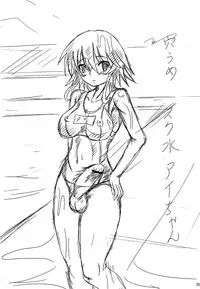 (COMIC1☆5) [NAMANECOTEI (chan shin han)] Futanari Mahou Shoujo (Mahou Shoujo Ai)