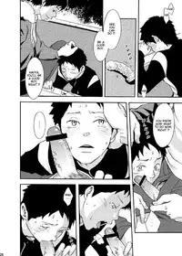 [BOX (19 Gou)] Rakujitsu [English] [TnK] [Digital]