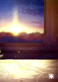 (Futaket 9.5) [Samurai Ninja GREENTEA] WAS THE WORD [English] [moonchild991]