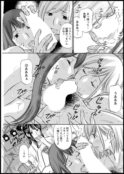 Action Pizazz 2020-01