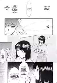 (C63) [Studio Kimigabuchi (Kimimaru)] Tegami (Sakura Taisen 3) (English)