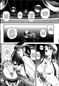 (C81) [Behind Moon (Q)] Dulce Report 14 [English] [SaHa] [Decensored]