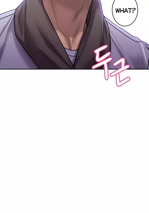 Ghost Love Ch.1-21.5