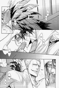 (SUPERKansai19) [Lovely Hollow (Shibue)] Nick (One Piece) [English]