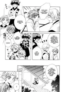 Kamei Yogorouta - Kitsune no Tama Yobai vol 2 [Translated]