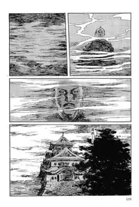 [Koike Kazuo, Kojima Goseki] Hanzou no Mon Vol.11
