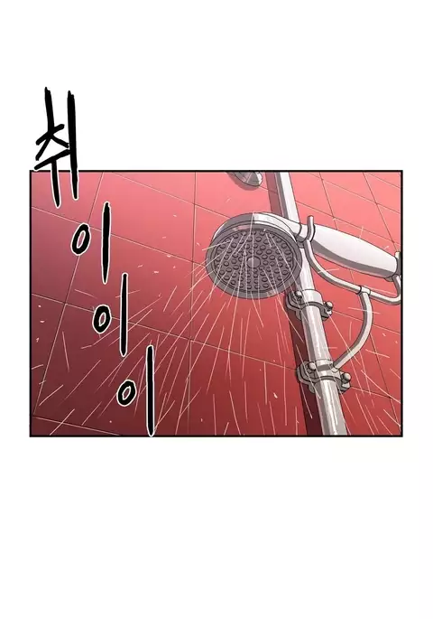 Refrain Love Ch.1-24