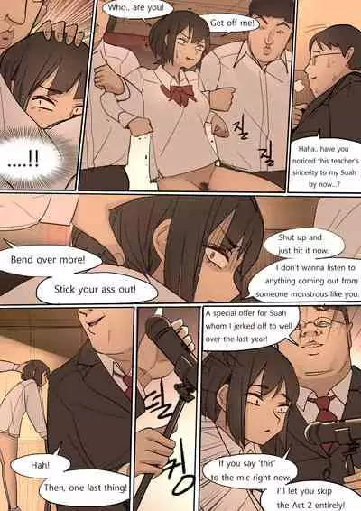 [HUACA] JUNE2020 [English]