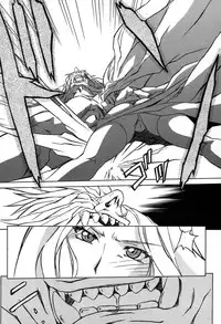 [Sanbun Kyoden] - Shichisai no Ramyurosu Collection (2005-2007)