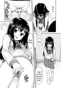 [Gengorou] Kyou Mo Nekasenaikara [English] [NEET, Mistvern, 5 a.m.]