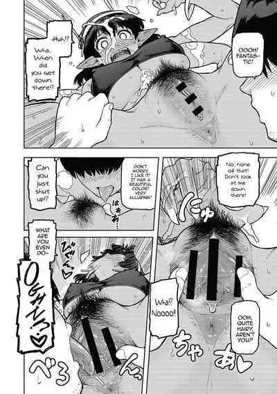 Megami-sama, Onegaishimasu!