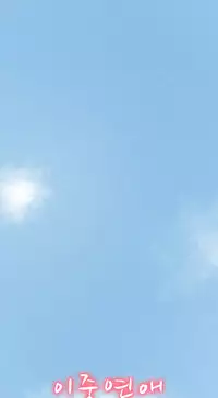 Double Date Ch.1-15 (English) (Ongoing)