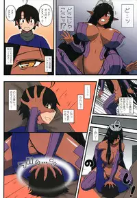 Kuro no Joou no Isekai Seikatsu Color Ban
