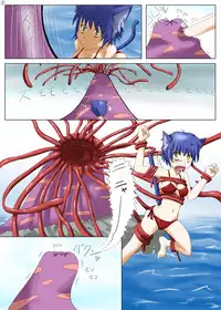 [Ankake Mamedaifuku (Nonki)] Nekomimi-san to Isoginchaku [Digital]