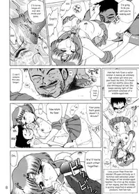 (CR31) [Black Dog (Kuroinu Juu)] Anubis (Bishoujo Senshi Sailor Moon) [English]