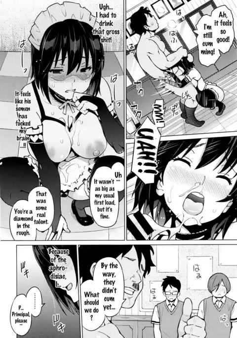 Netorare Kataomoi Ch. 1-3 {doujins.com}